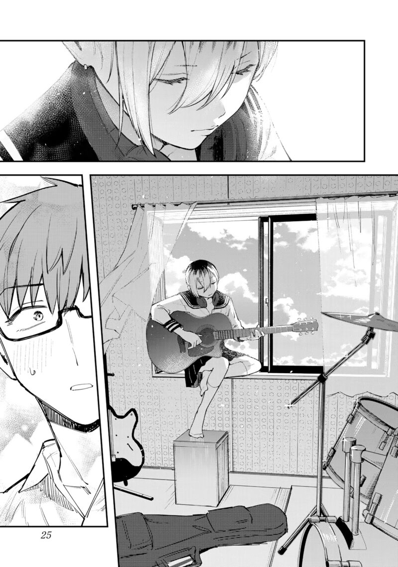 Seitokai Ni Mo Ana Wa Aru Chapter 17 Page 3