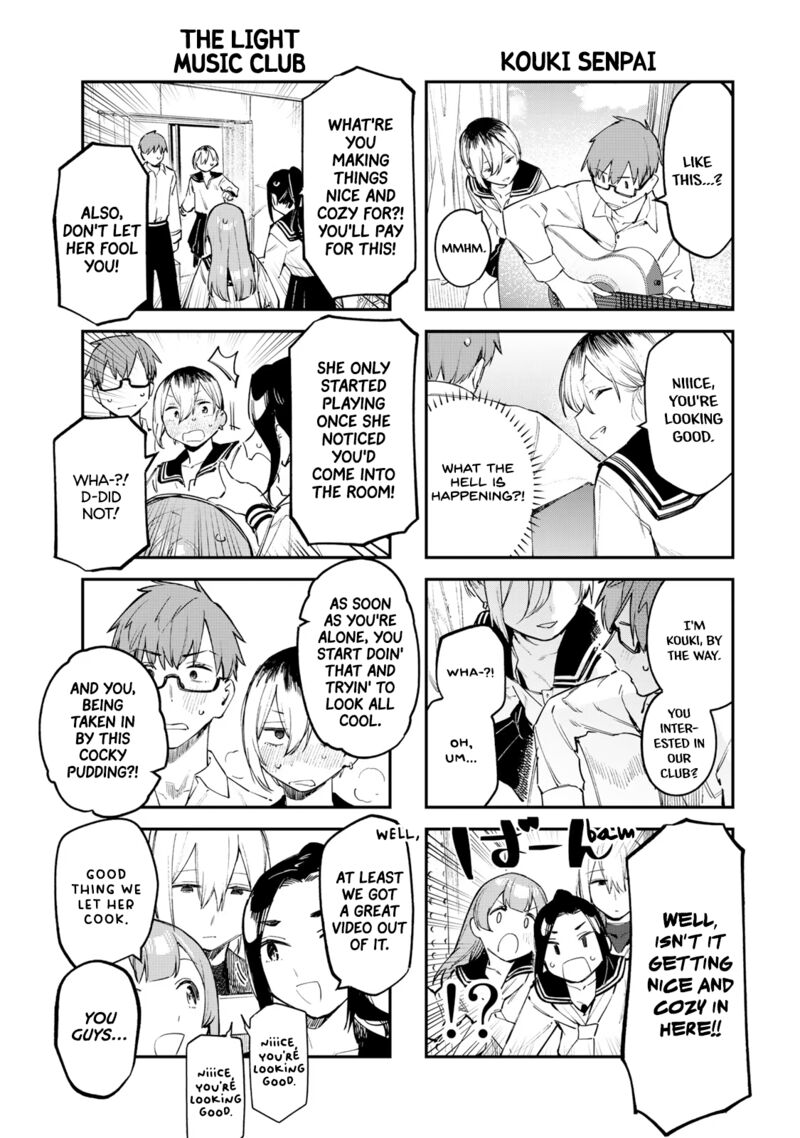 Seitokai Ni Mo Ana Wa Aru Chapter 17 Page 5