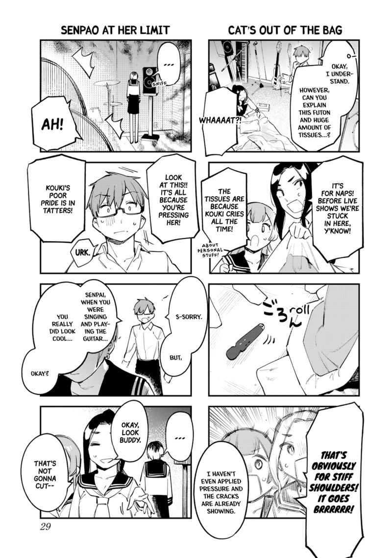 Seitokai Ni Mo Ana Wa Aru Chapter 17 Page 7