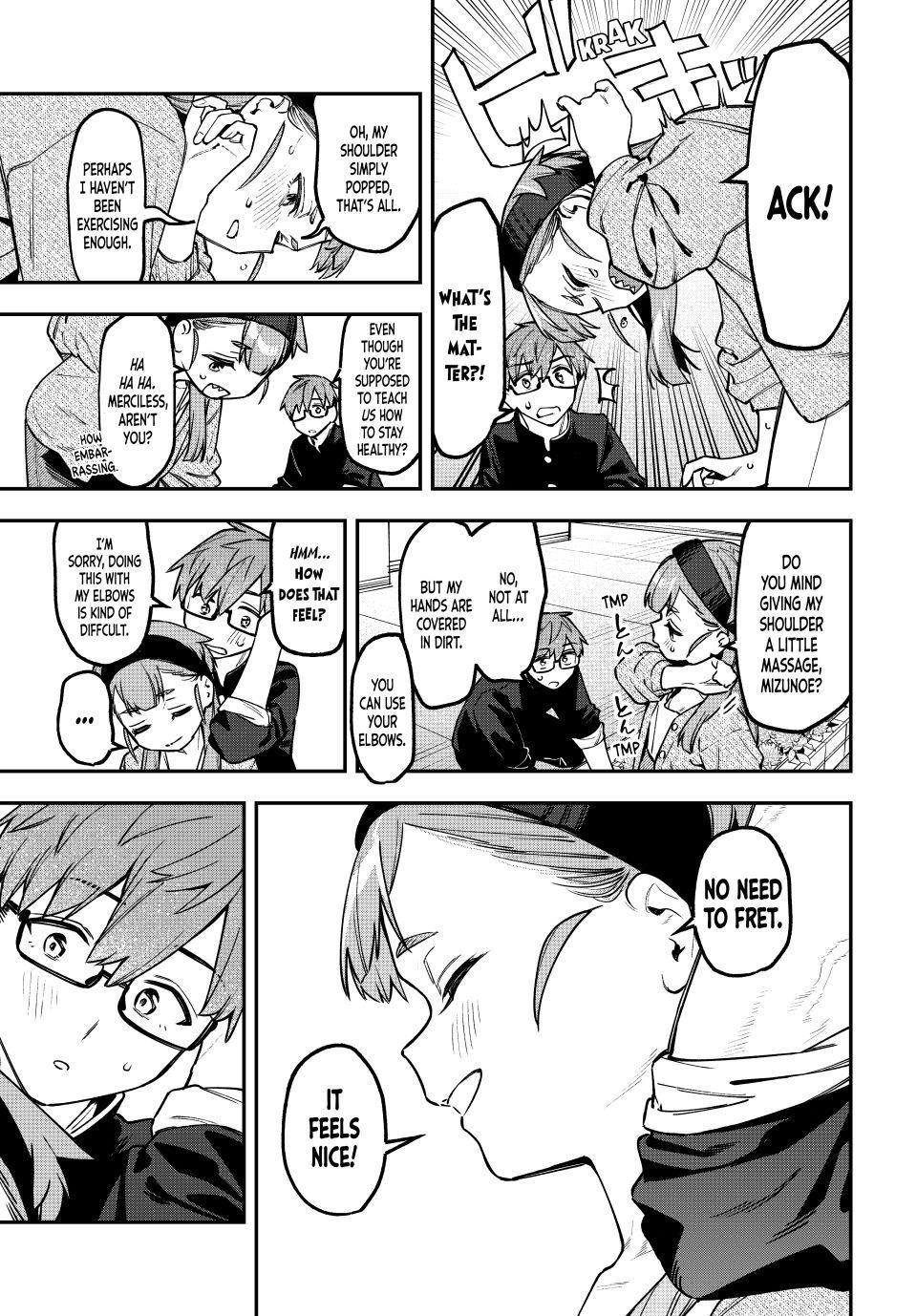 Seitokai Ni Mo Ana Wa Aru Chapter 170 Page 5