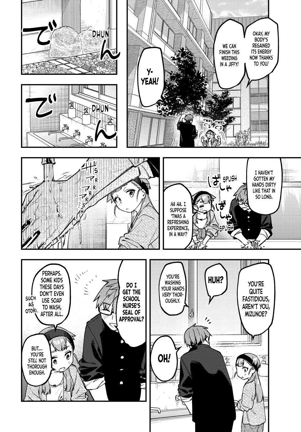 Seitokai Ni Mo Ana Wa Aru Chapter 170 Page 6