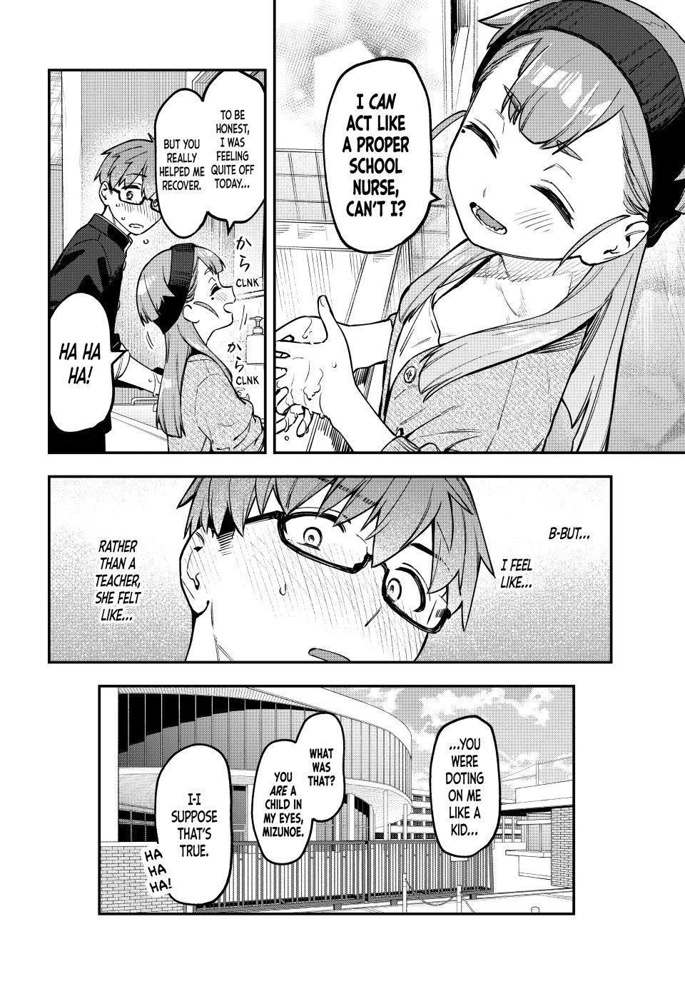 Seitokai Ni Mo Ana Wa Aru Chapter 170 Page 8