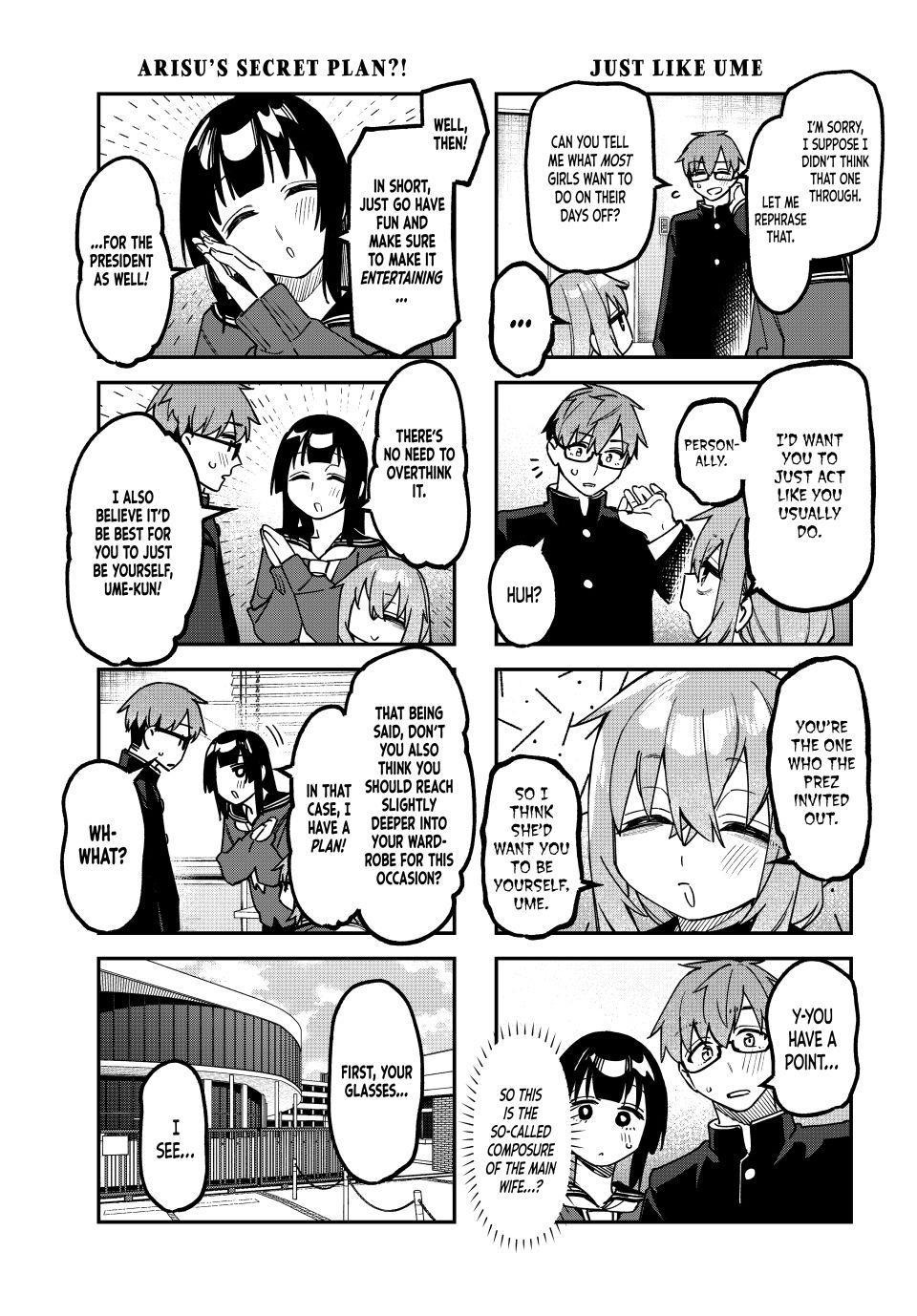 Seitokai Ni Mo Ana Wa Aru Chapter 172 Page 3