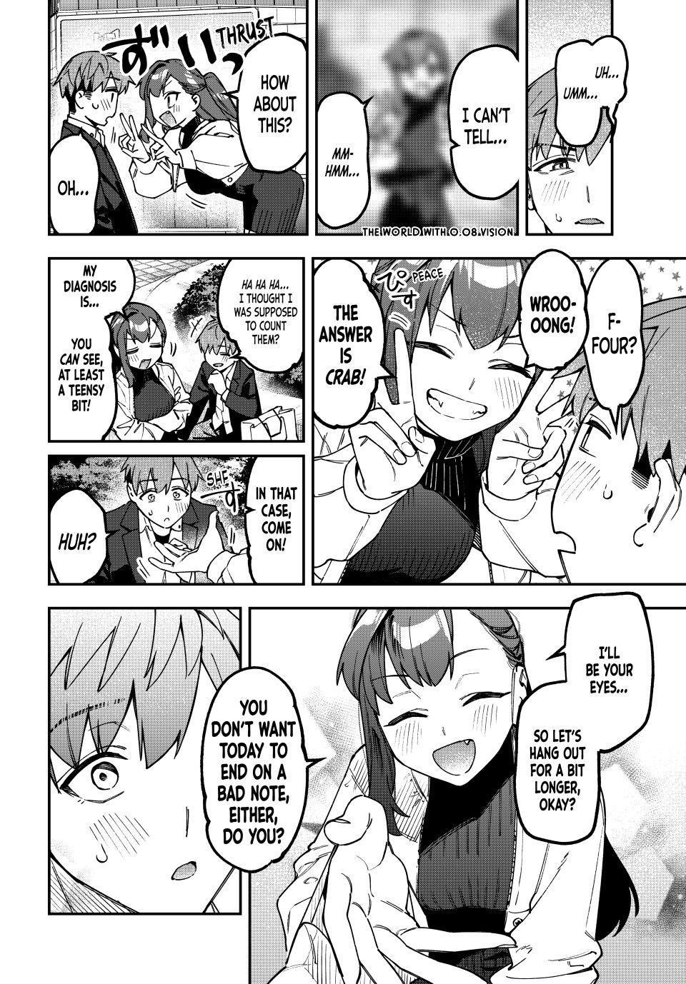 Seitokai Ni Mo Ana Wa Aru Chapter 174 Page 2