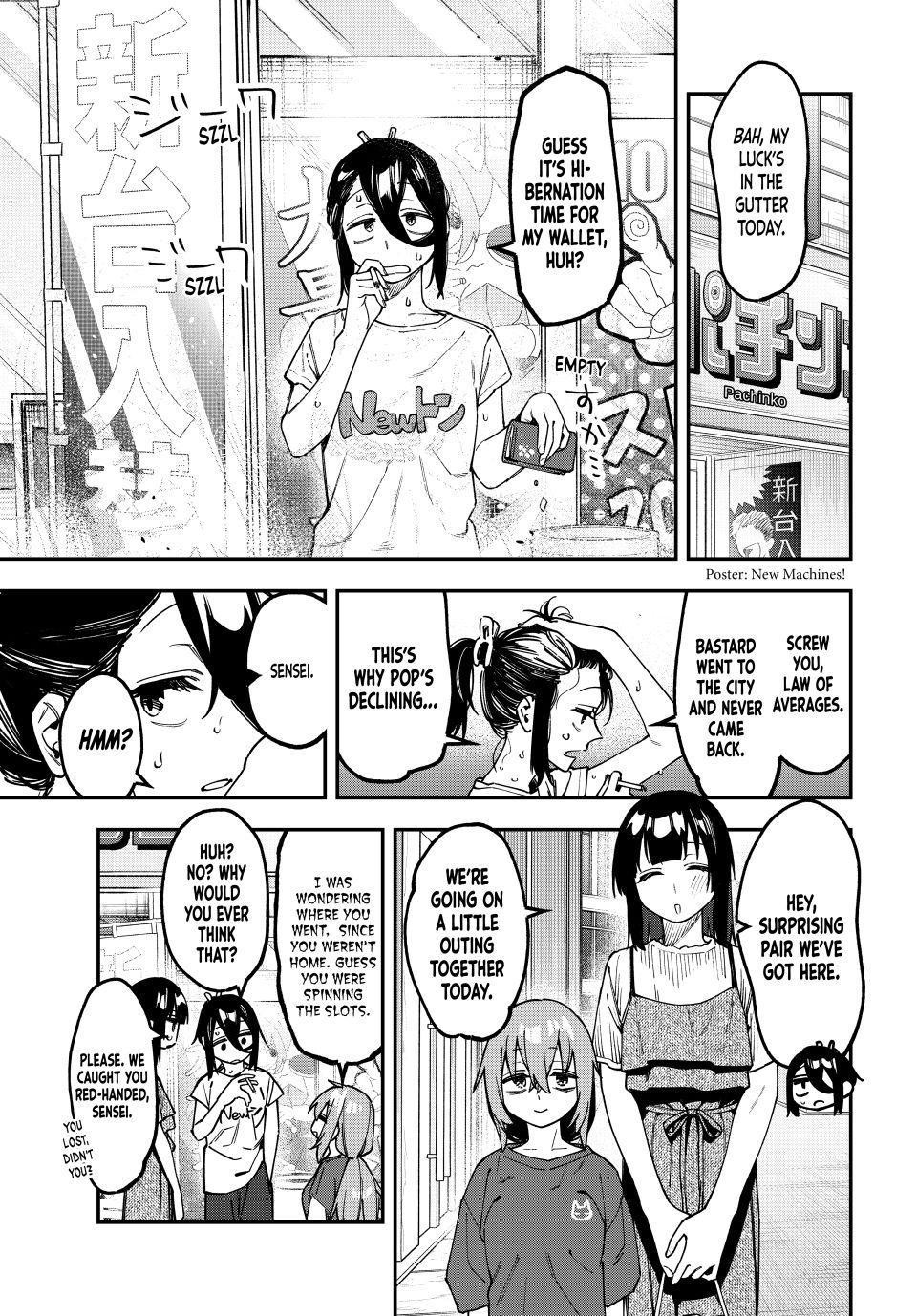 Seitokai Ni Mo Ana Wa Aru Chapter 175 Page 1