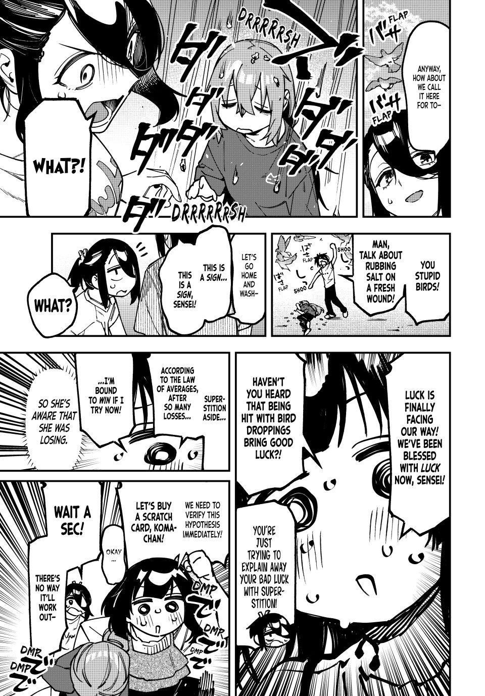 Seitokai Ni Mo Ana Wa Aru Chapter 175 Page 7