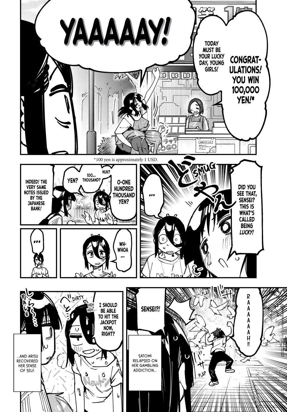 Seitokai Ni Mo Ana Wa Aru Chapter 175 Page 8