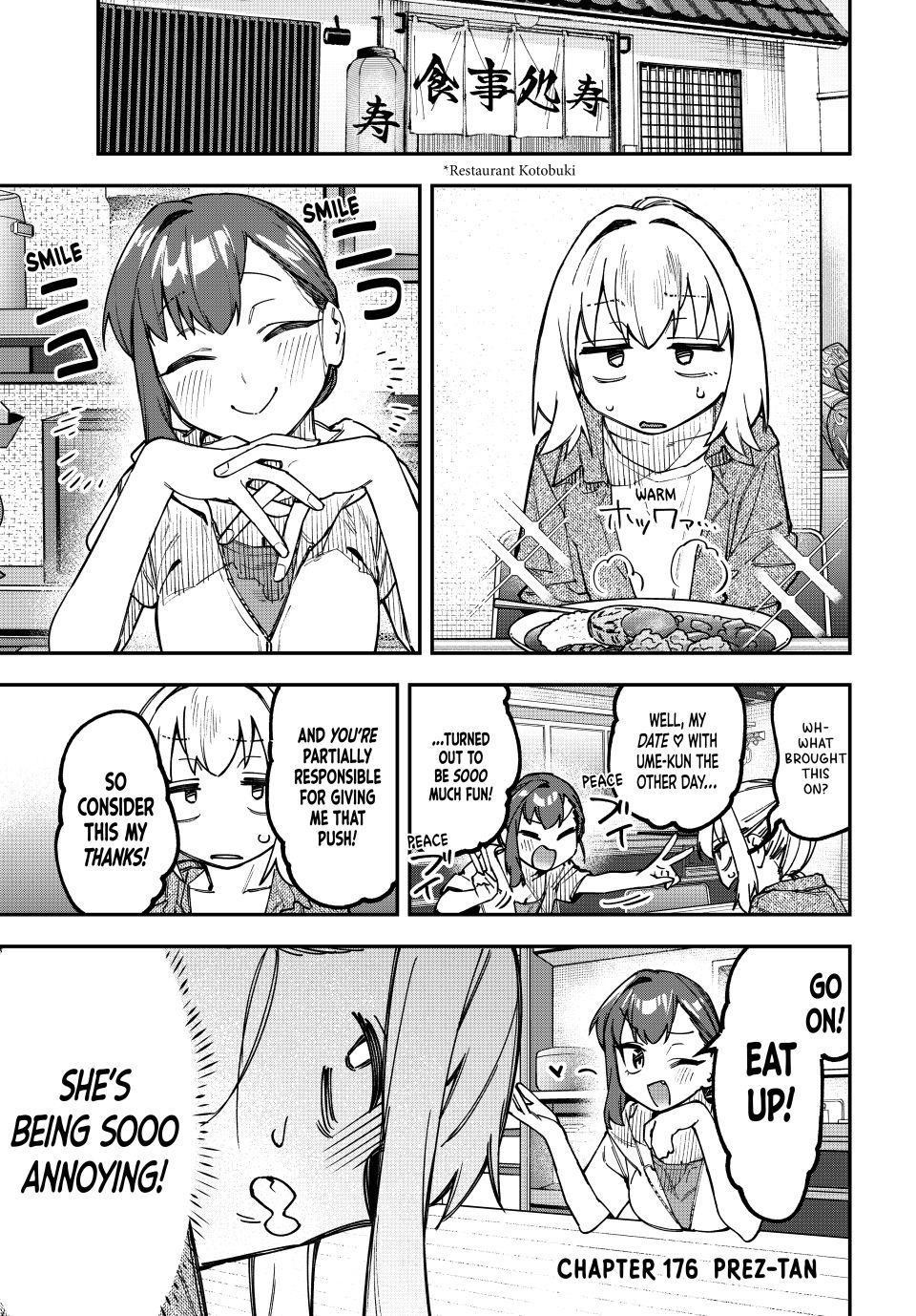 Seitokai Ni Mo Ana Wa Aru Chapter 176 Page 1