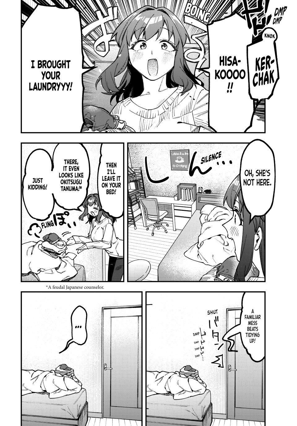 Seitokai Ni Mo Ana Wa Aru Chapter 176 Page 6