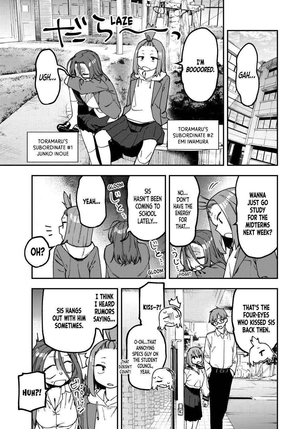 Seitokai Ni Mo Ana Wa Aru Chapter 177 Page 1