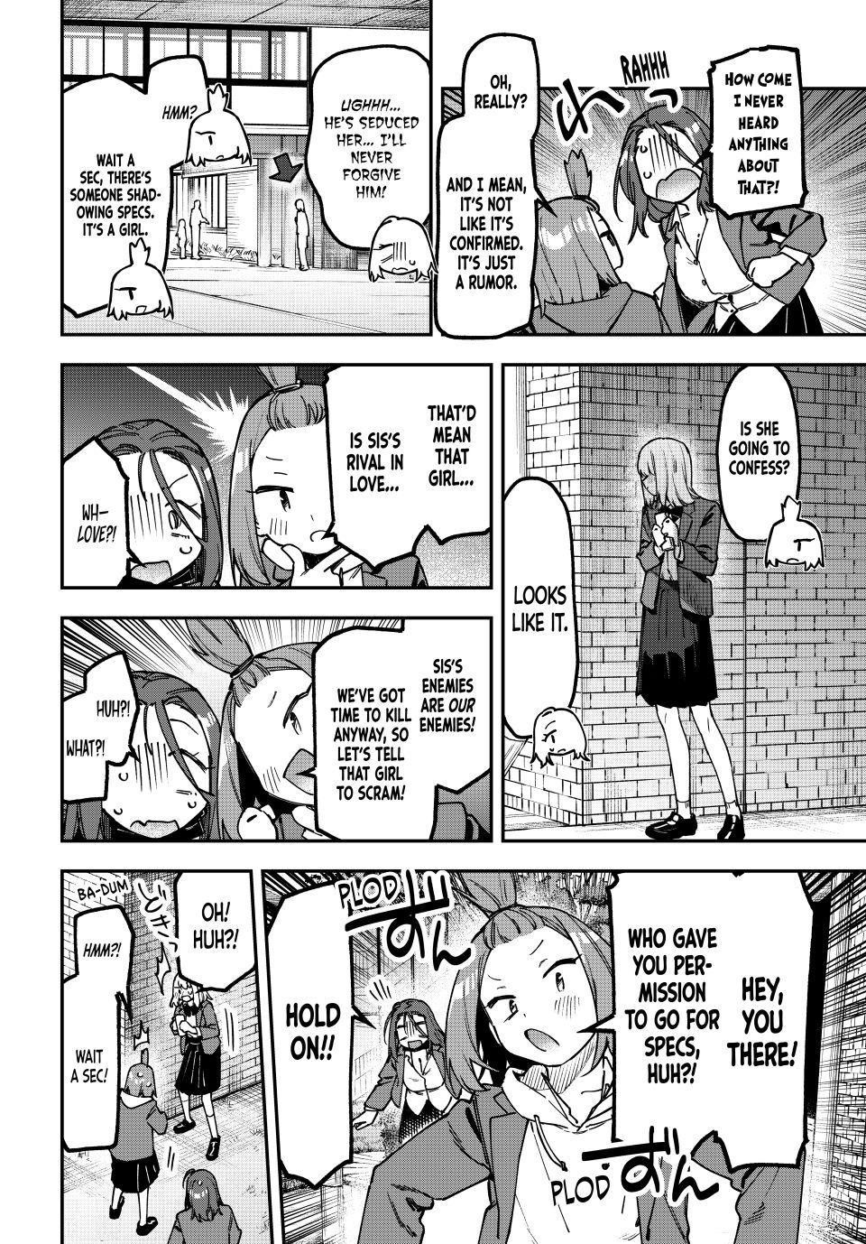 Seitokai Ni Mo Ana Wa Aru Chapter 177 Page 2