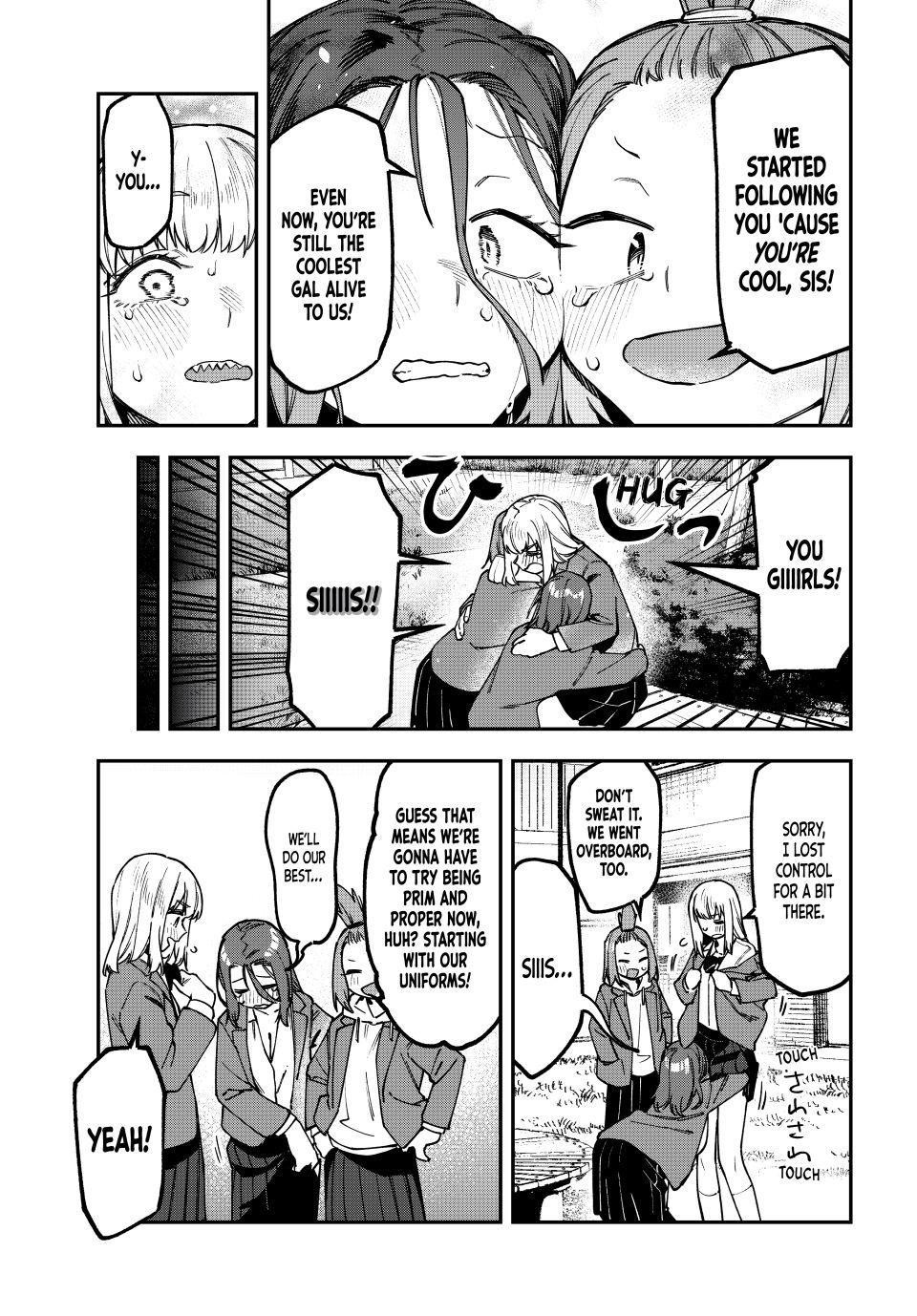 Seitokai Ni Mo Ana Wa Aru Chapter 177 Page 5