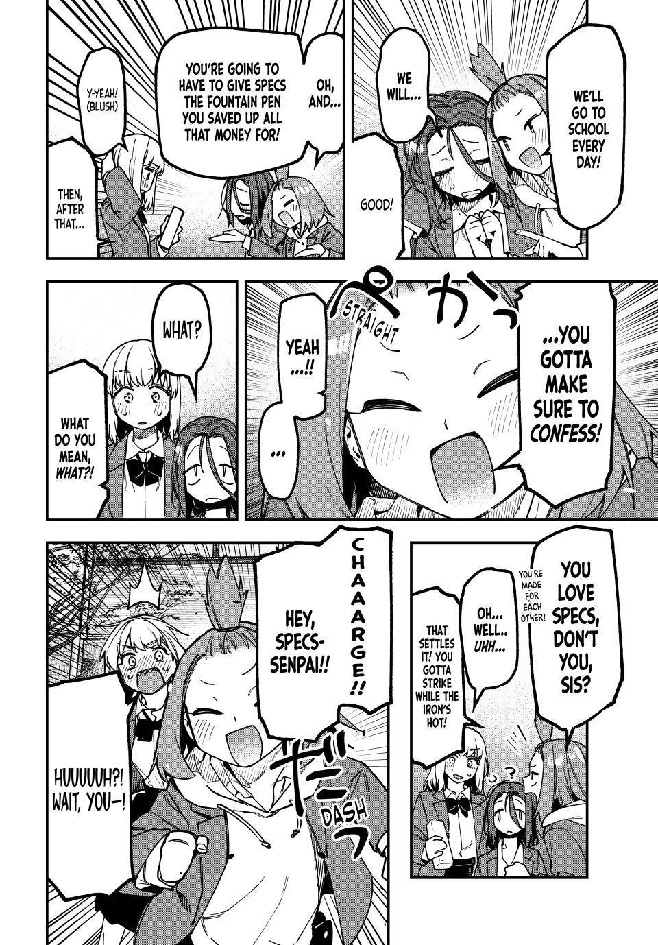 Seitokai Ni Mo Ana Wa Aru Chapter 177 Page 6
