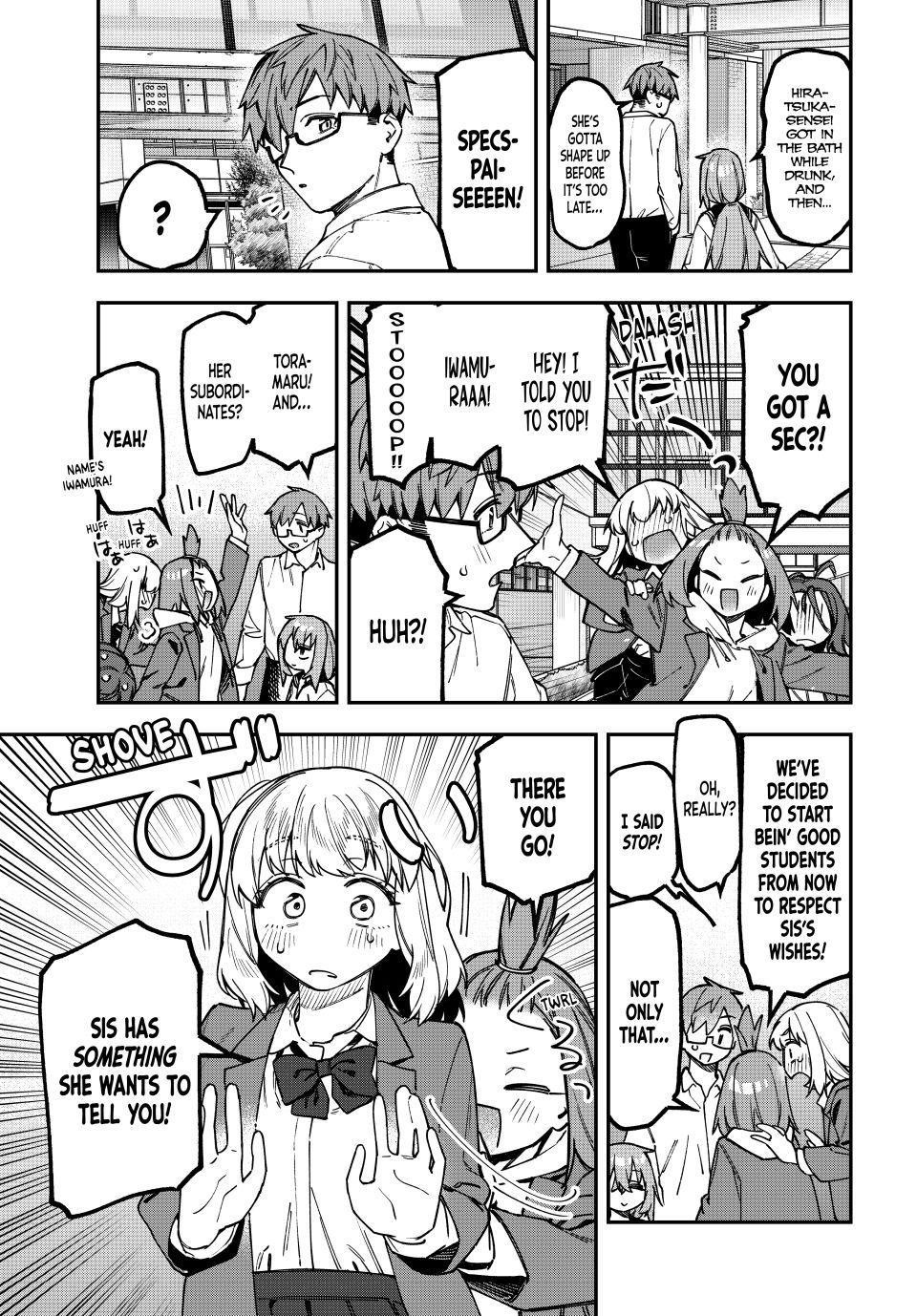 Seitokai Ni Mo Ana Wa Aru Chapter 177 Page 7