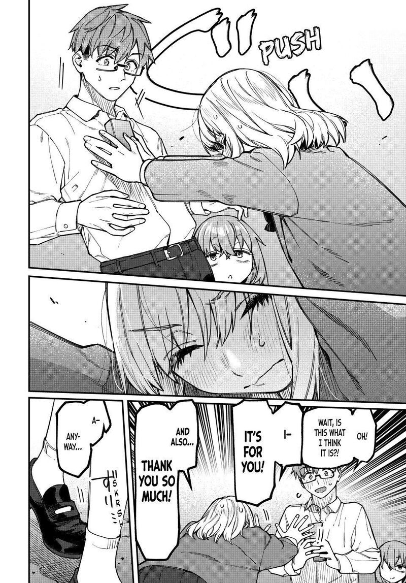 Seitokai Ni Mo Ana Wa Aru Chapter 178 Page 2