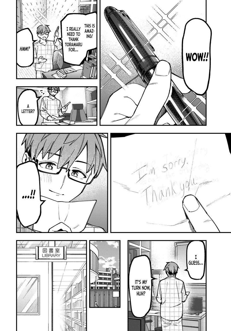 Seitokai Ni Mo Ana Wa Aru Chapter 178 Page 4