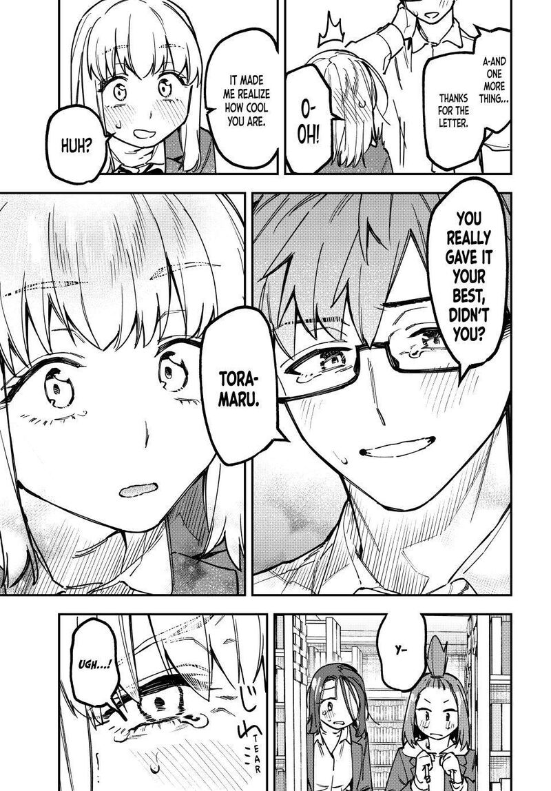 Seitokai Ni Mo Ana Wa Aru Chapter 178 Page 7