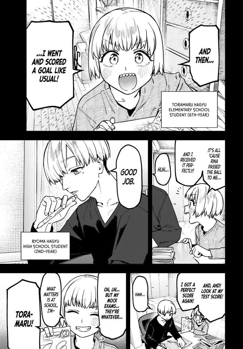 Seitokai Ni Mo Ana Wa Aru Chapter 179 Page 1