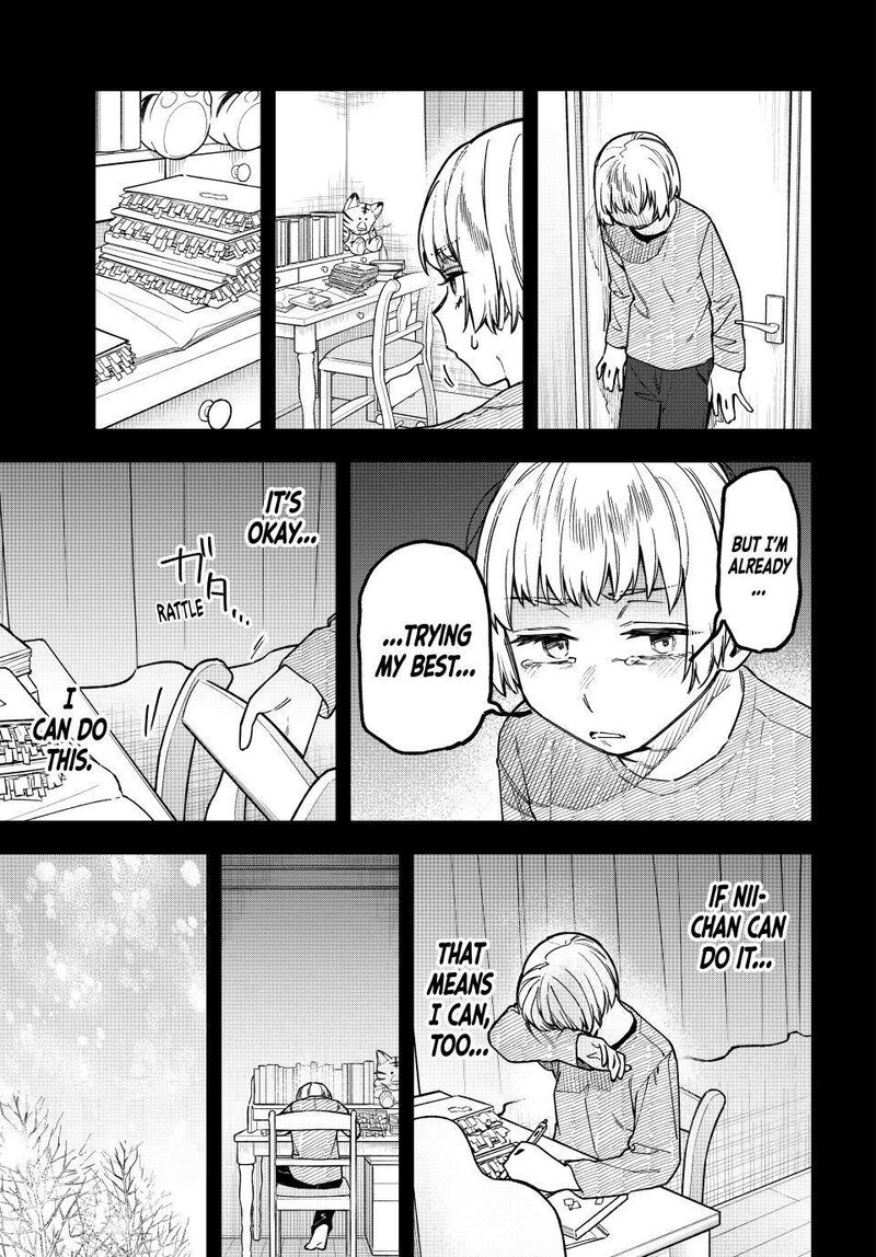 Seitokai Ni Mo Ana Wa Aru Chapter 179 Page 5