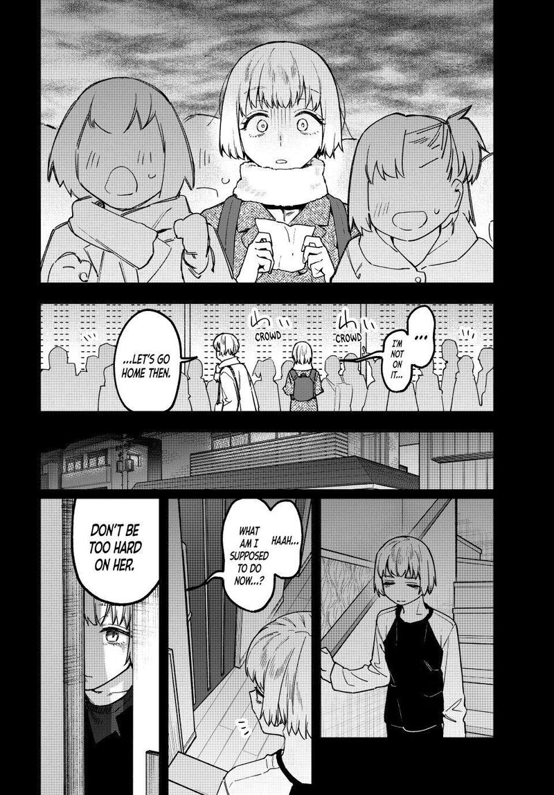 Seitokai Ni Mo Ana Wa Aru Chapter 179 Page 6