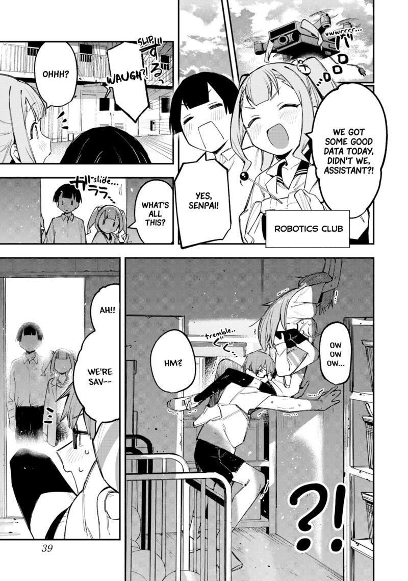 Seitokai Ni Mo Ana Wa Aru Chapter 18 Page 7