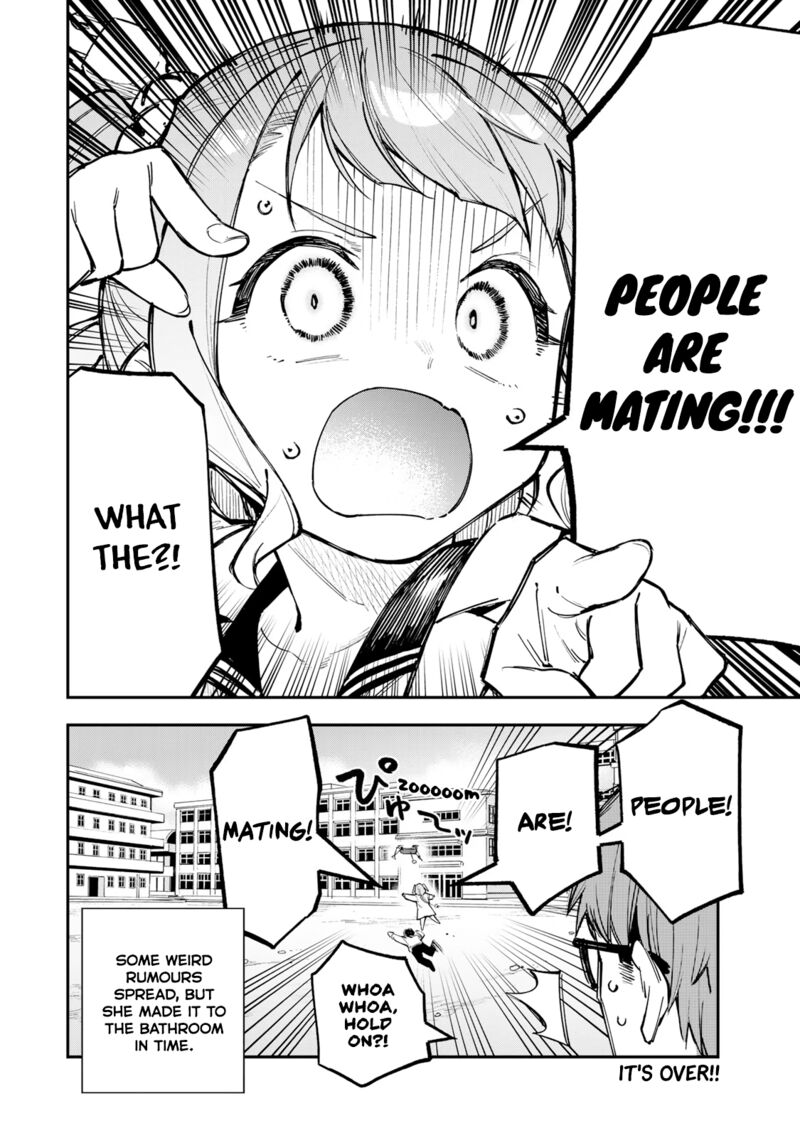 Seitokai Ni Mo Ana Wa Aru Chapter 18 Page 8