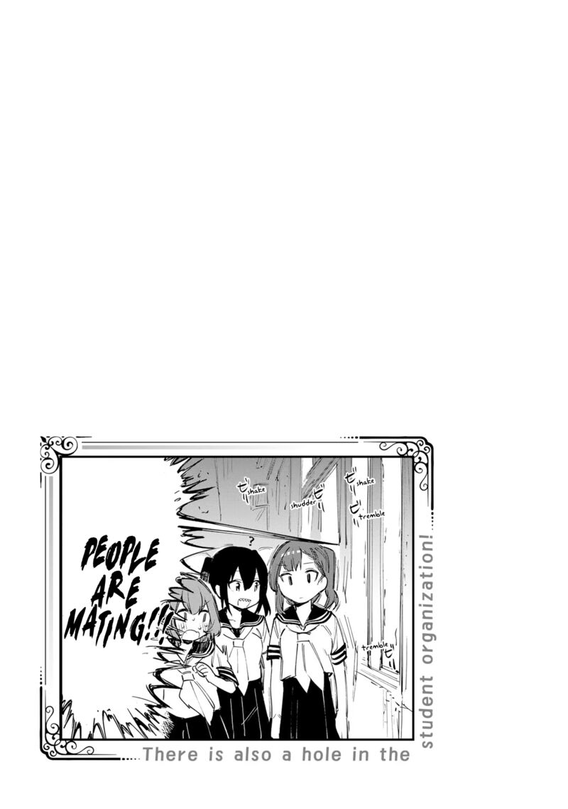 Seitokai Ni Mo Ana Wa Aru Chapter 18 Page 9