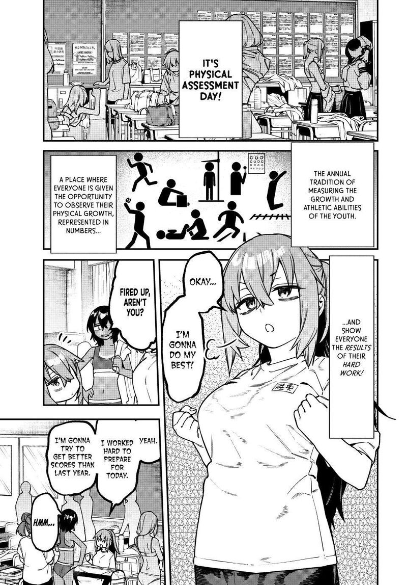 Seitokai Ni Mo Ana Wa Aru Chapter 181 Page 1