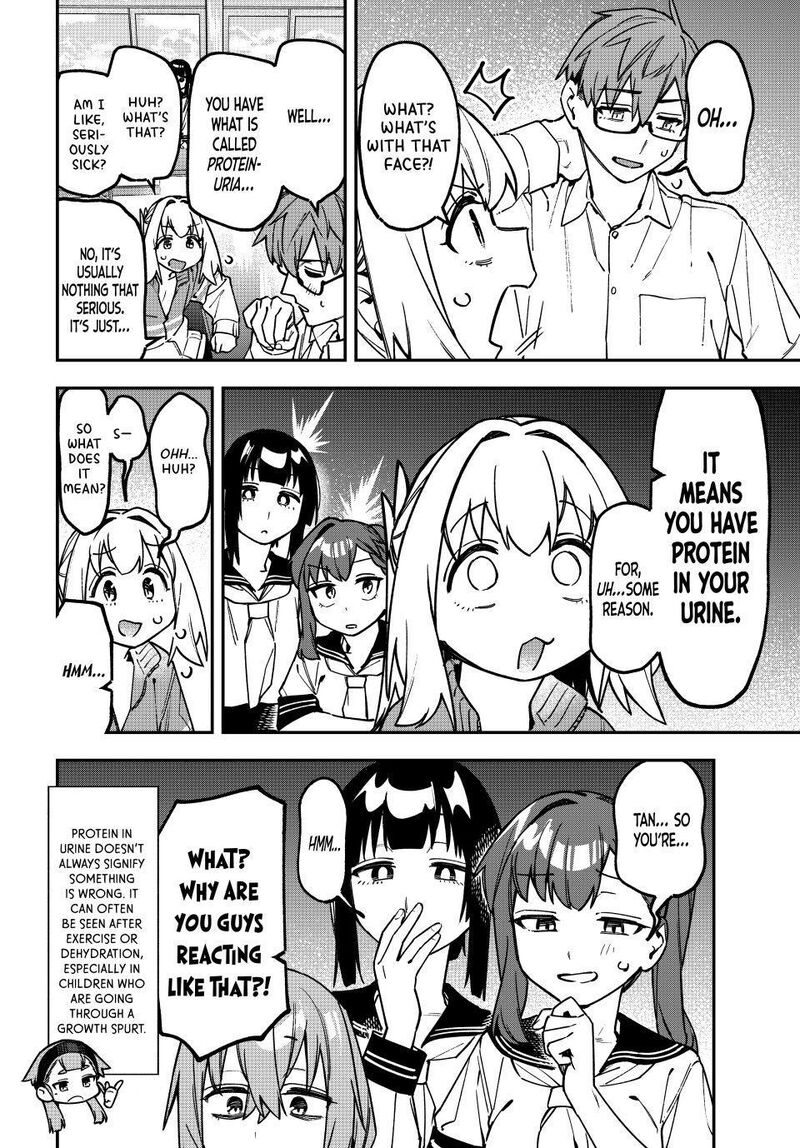 Seitokai Ni Mo Ana Wa Aru Chapter 181 Page 8
