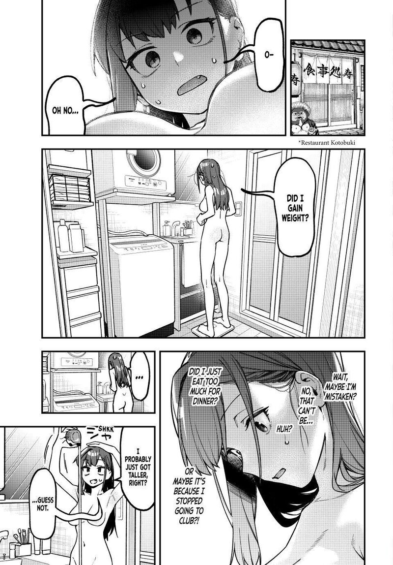 Seitokai Ni Mo Ana Wa Aru Chapter 182 Page 2