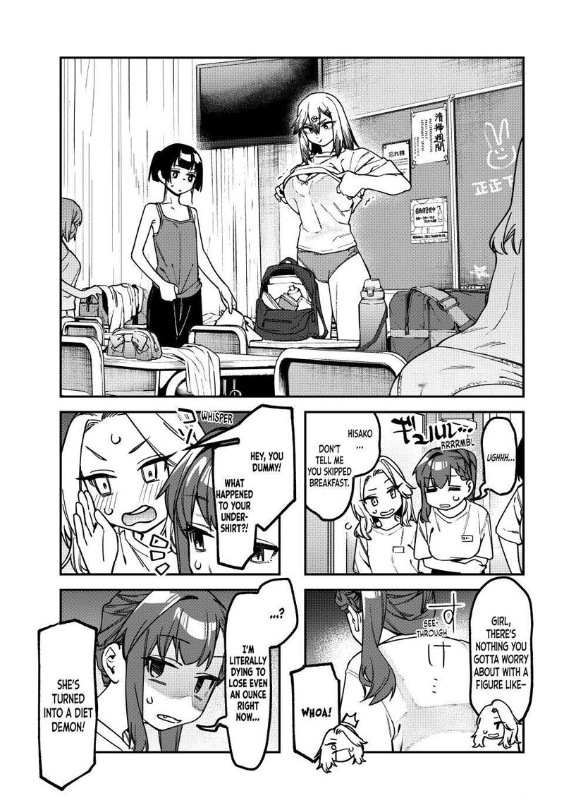 Seitokai Ni Mo Ana Wa Aru Chapter 182 Page 4