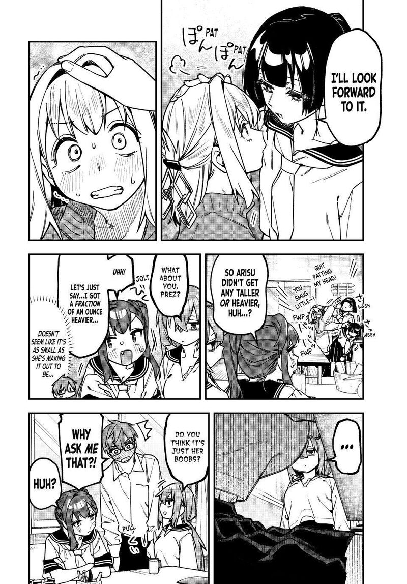Seitokai Ni Mo Ana Wa Aru Chapter 182 Page 9