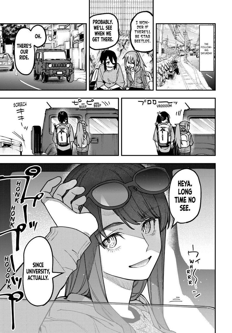 Seitokai Ni Mo Ana Wa Aru Chapter 183 Page 3