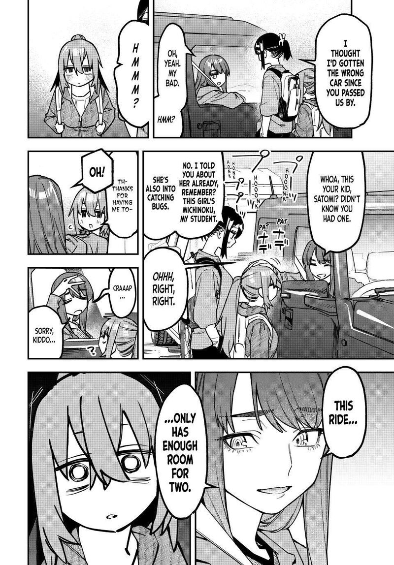 Seitokai Ni Mo Ana Wa Aru Chapter 183 Page 4
