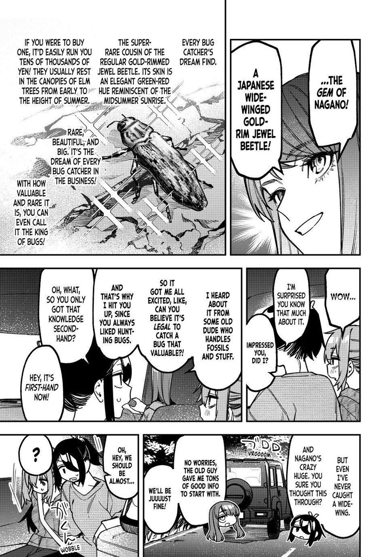 Seitokai Ni Mo Ana Wa Aru Chapter 183 Page 7