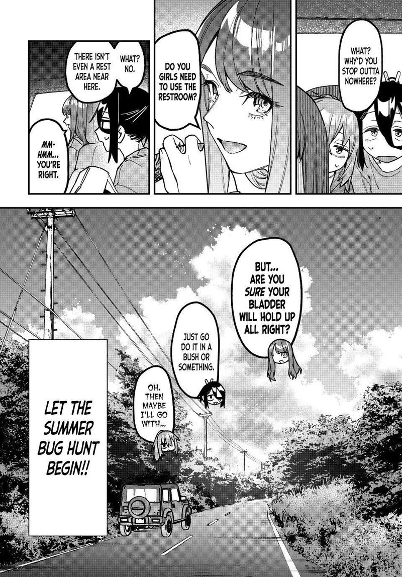 Seitokai Ni Mo Ana Wa Aru Chapter 183 Page 8