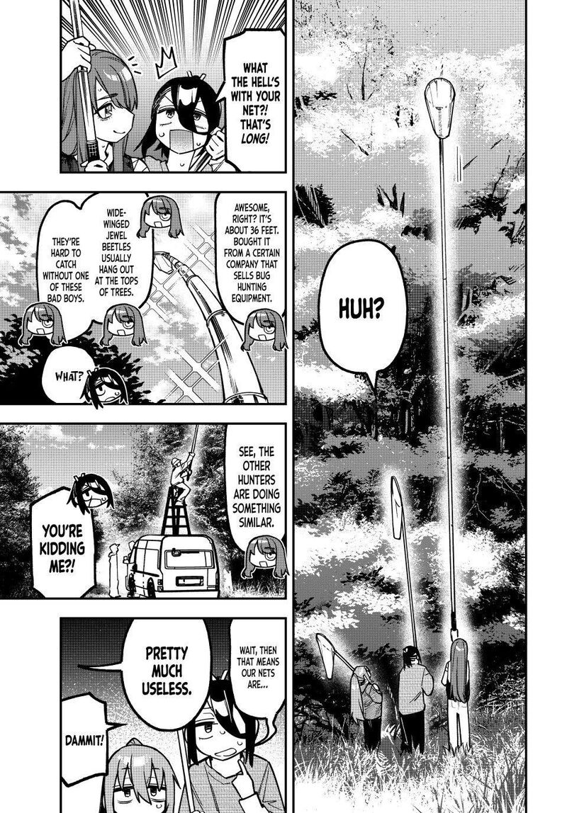 Seitokai Ni Mo Ana Wa Aru Chapter 184 Page 3