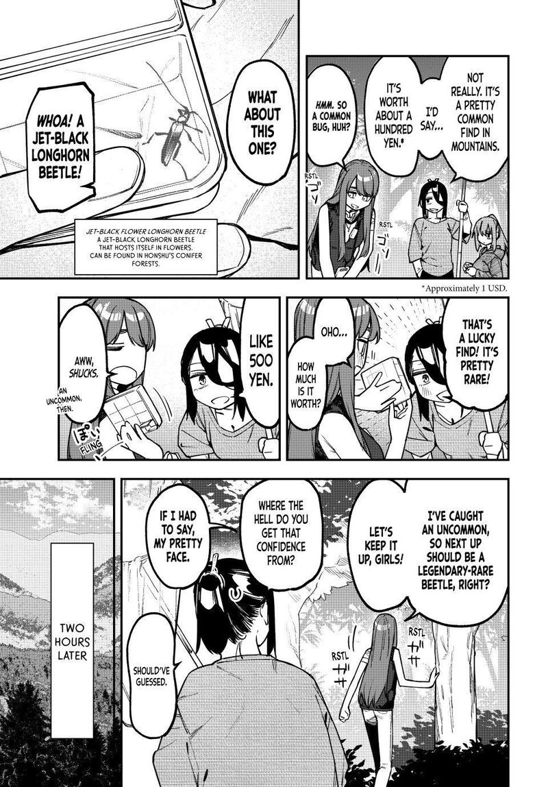 Seitokai Ni Mo Ana Wa Aru Chapter 184 Page 5