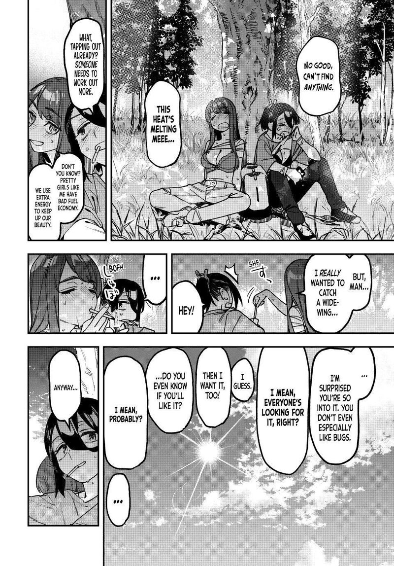 Seitokai Ni Mo Ana Wa Aru Chapter 184 Page 6