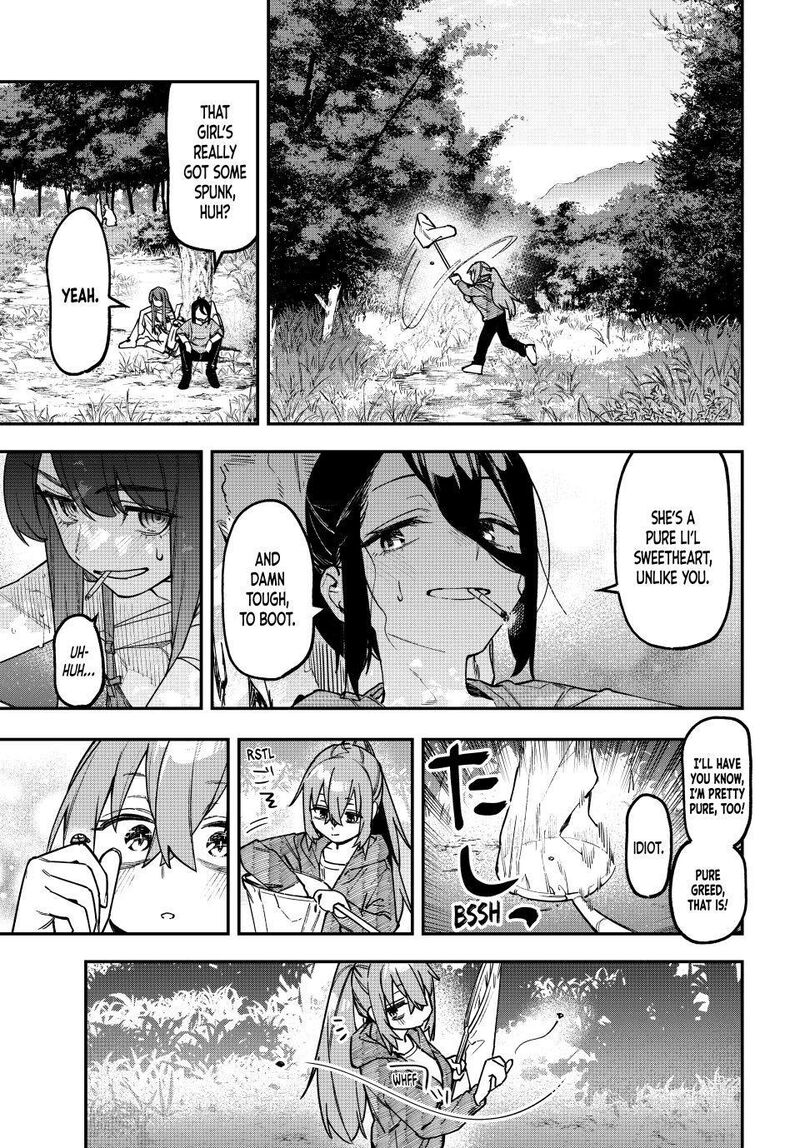 Seitokai Ni Mo Ana Wa Aru Chapter 184 Page 7