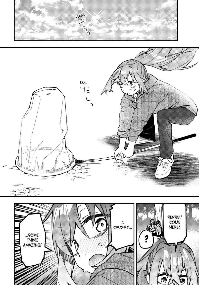 Seitokai Ni Mo Ana Wa Aru Chapter 184 Page 8