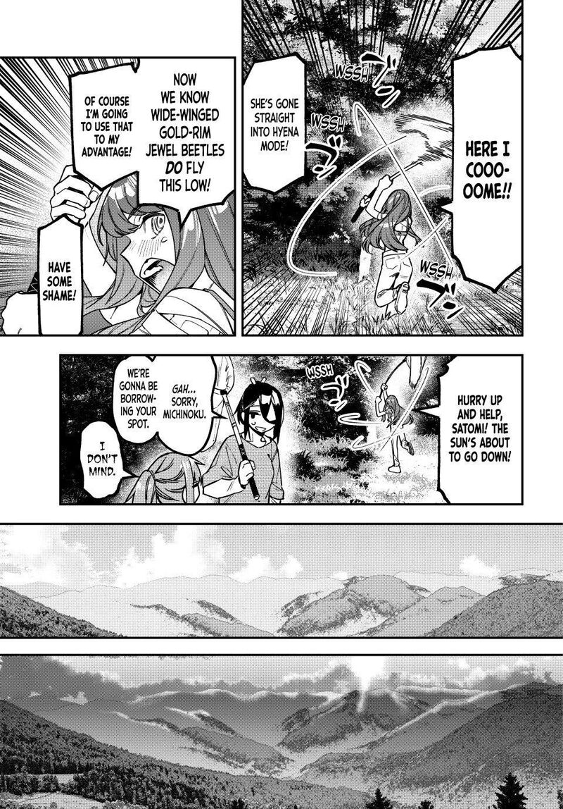 Seitokai Ni Mo Ana Wa Aru Chapter 185 Page 3