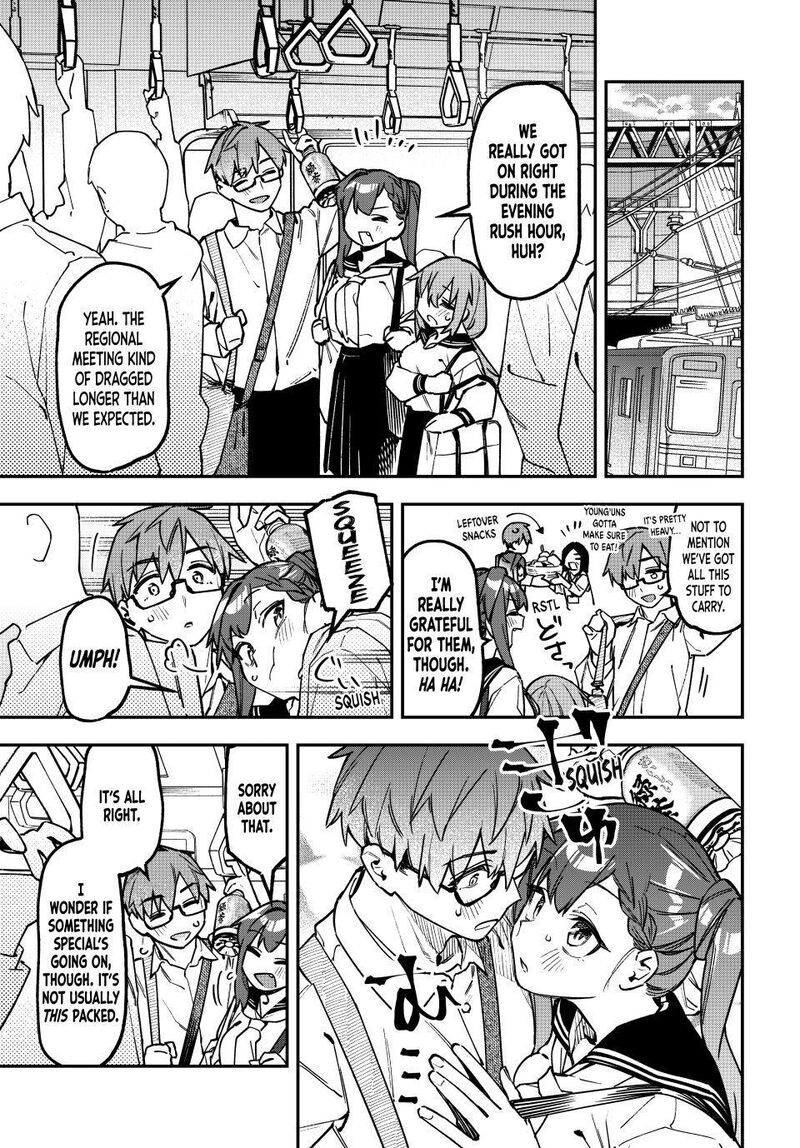 Seitokai Ni Mo Ana Wa Aru Chapter 186 Page 3