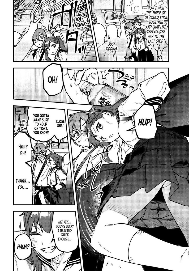 Seitokai Ni Mo Ana Wa Aru Chapter 186 Page 6