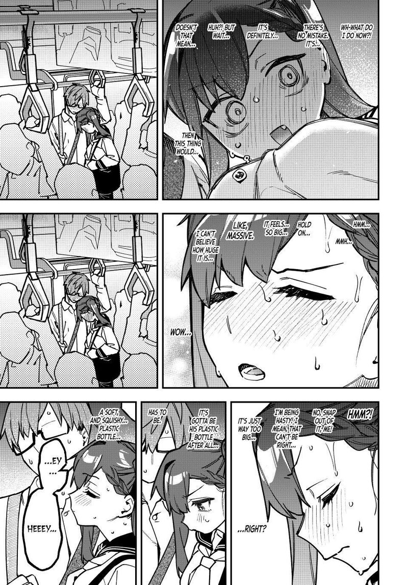 Seitokai Ni Mo Ana Wa Aru Chapter 186 Page 9