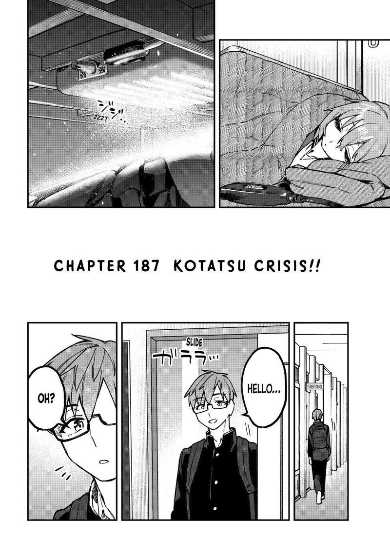 Seitokai Ni Mo Ana Wa Aru Chapter 187 Page 2