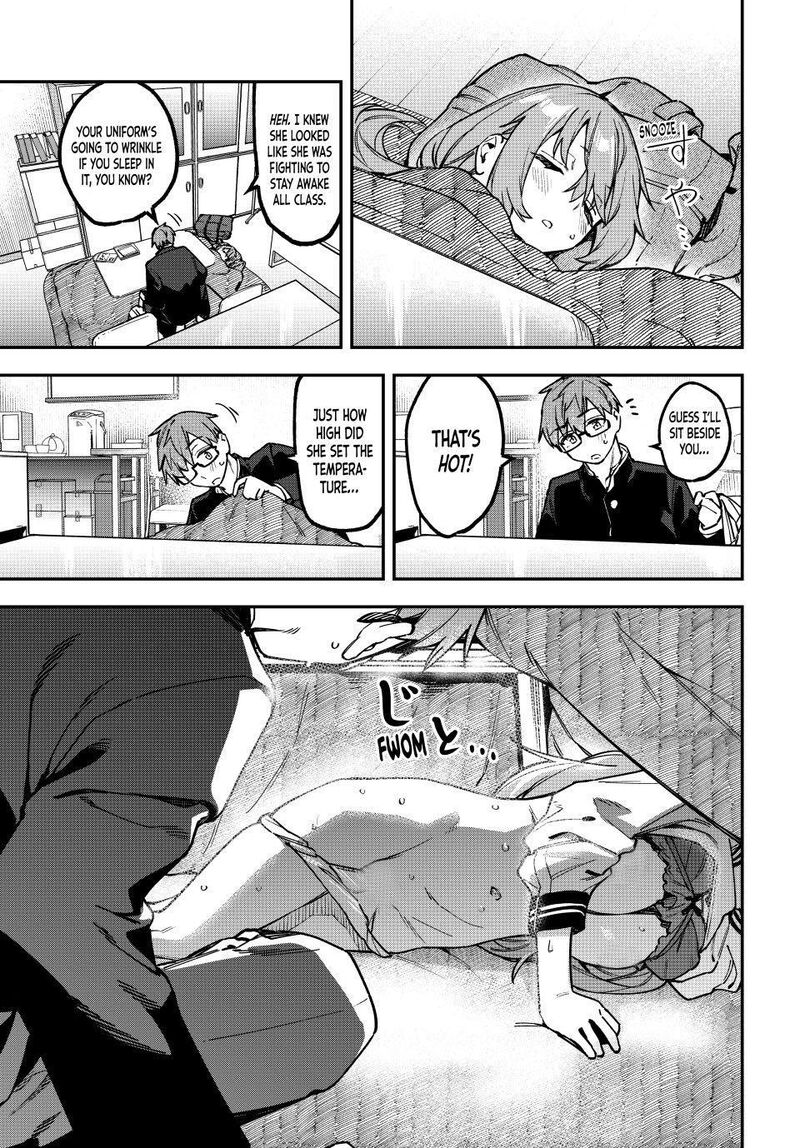 Seitokai Ni Mo Ana Wa Aru Chapter 187 Page 3