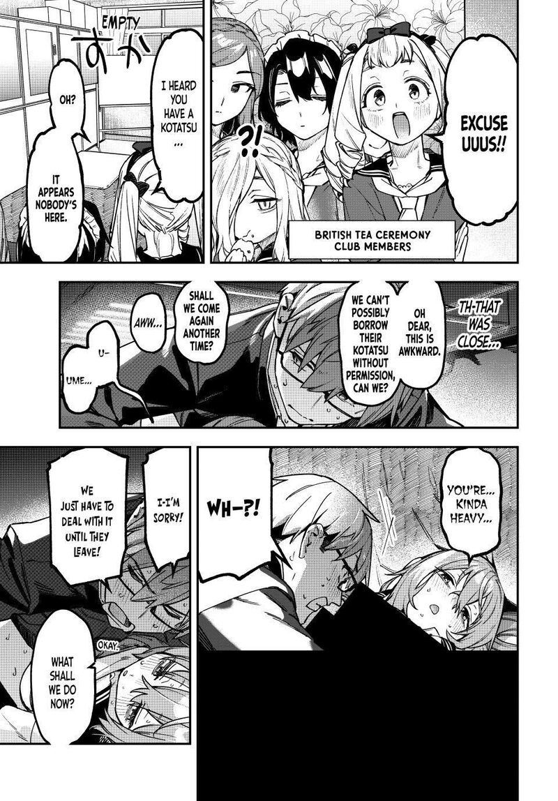Seitokai Ni Mo Ana Wa Aru Chapter 187 Page 5