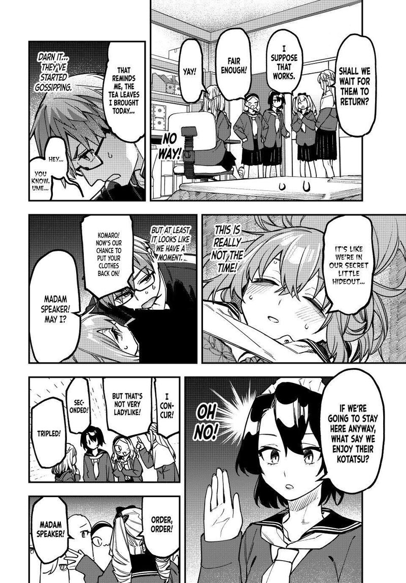 Seitokai Ni Mo Ana Wa Aru Chapter 187 Page 6