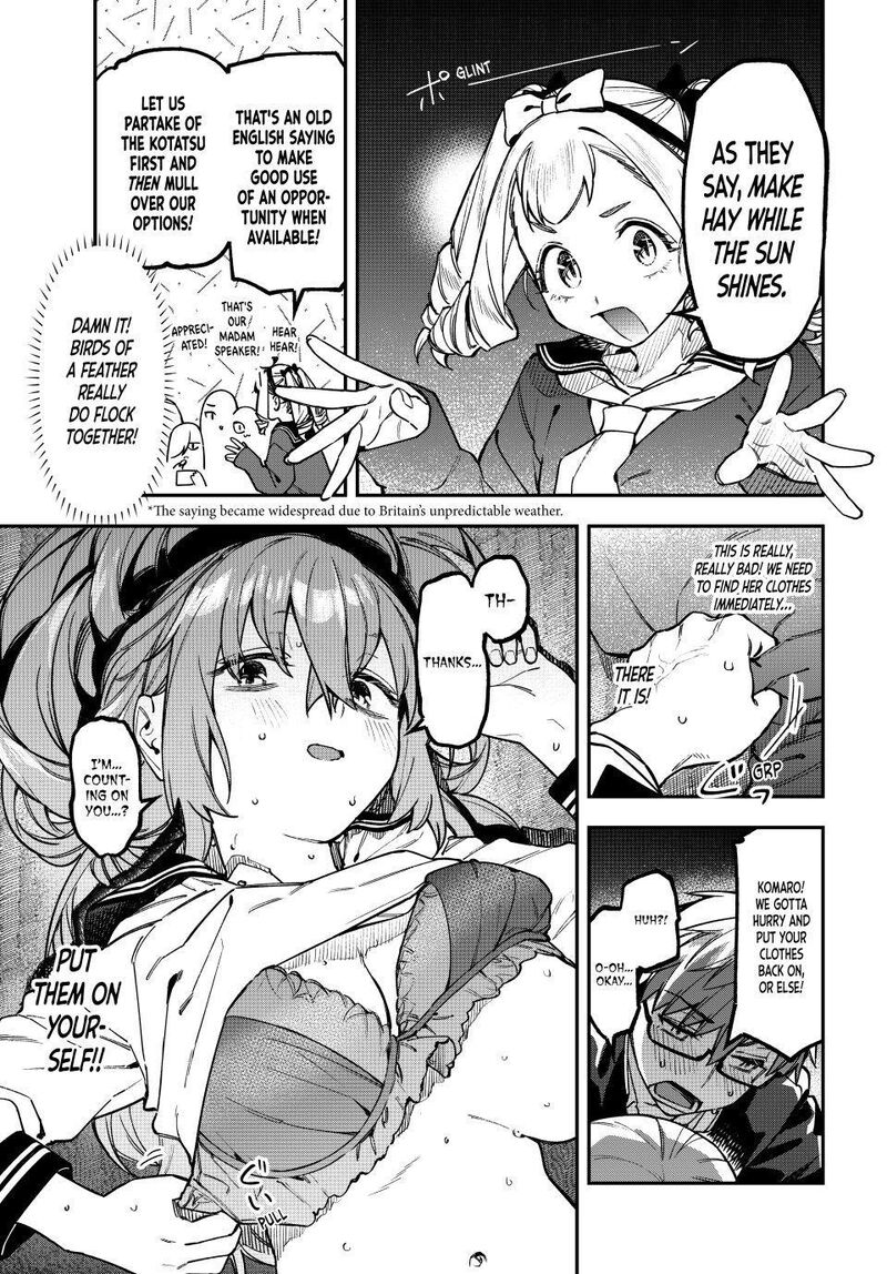 Seitokai Ni Mo Ana Wa Aru Chapter 187 Page 7